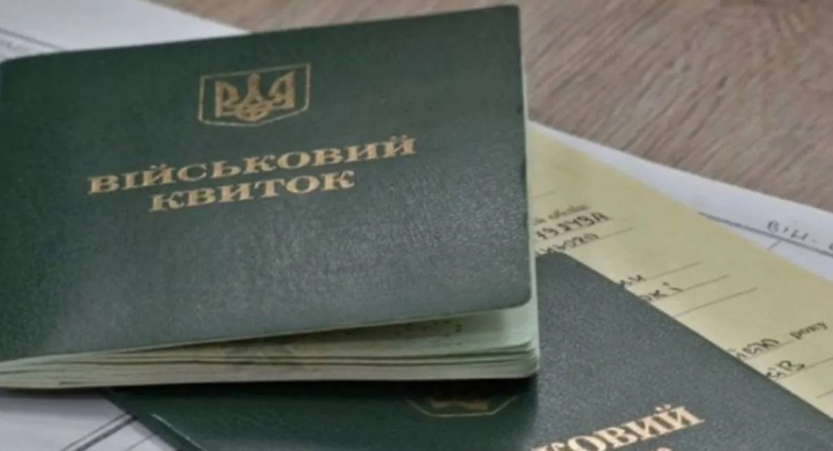 Українцям 18-60 років спростили процедуру оформлення паспортів за кордоном: у МВС озвучили деталі - today.ua