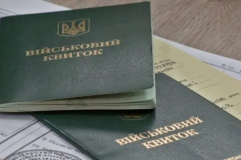 Українцям 18-60 років спростили процедуру оформлення паспортів за кордоном: у МВС озвучили деталі