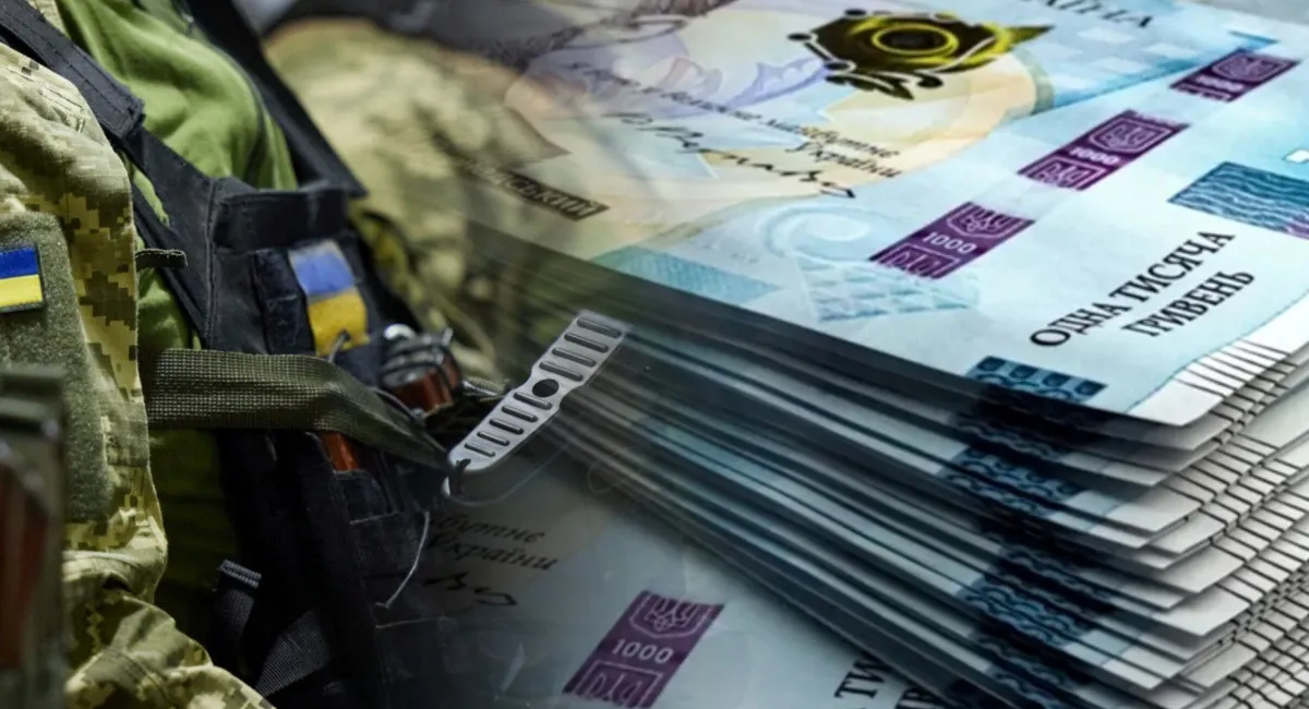 Виплати мобілізованим: коли і скільки отримують військові у навчальних центрах - today.ua