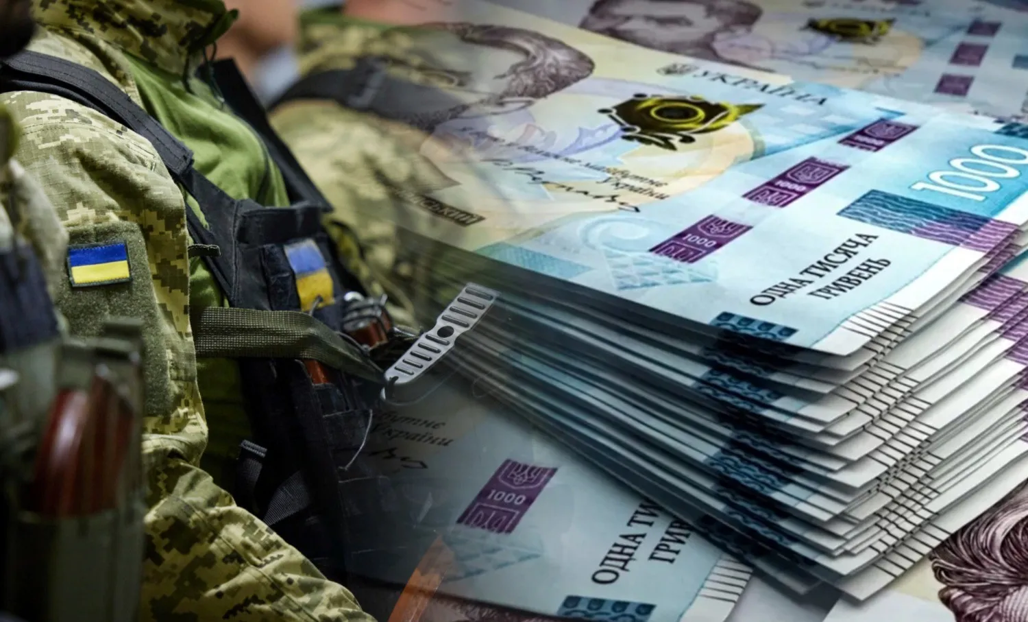 У Мінфіні України відповіли на повідомлення про нестачу коштів на зарплати військовим - today.ua