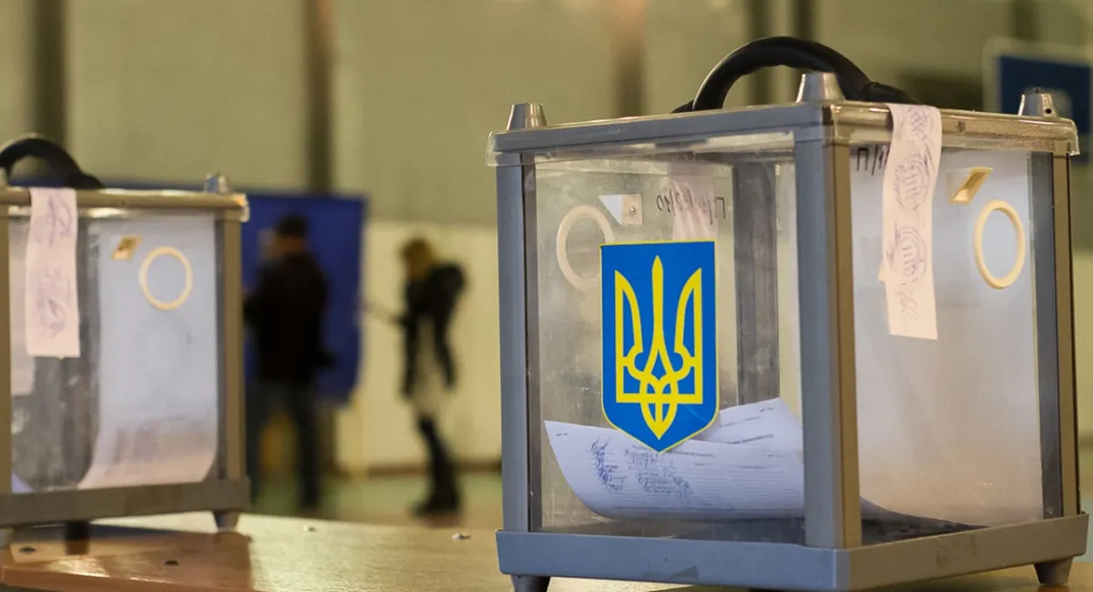 Чи підтримують українці проведення виборів під час війни: що показало опитування - today.ua
