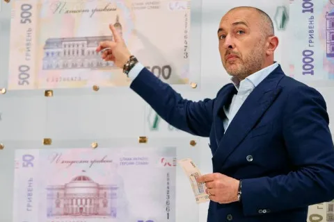 Новые деньги: в Нацбанке начали обсуждать изменение портретов на гривневых купюрах