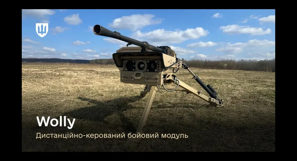 Стали известны подробности про украинский боевой модуль Wolly с искусственным интеллектом - today.ua