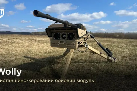 Стали известны подробности про украинский боевой модуль Wolly с искусственным интеллектом