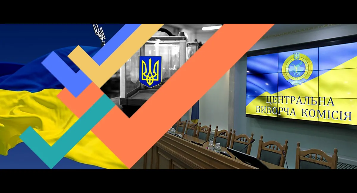 Чому виборів в Україні не буде: заяви ЦВК про відсутність грошей, політичної волі і громадян, які голосуватимуть   - today.ua