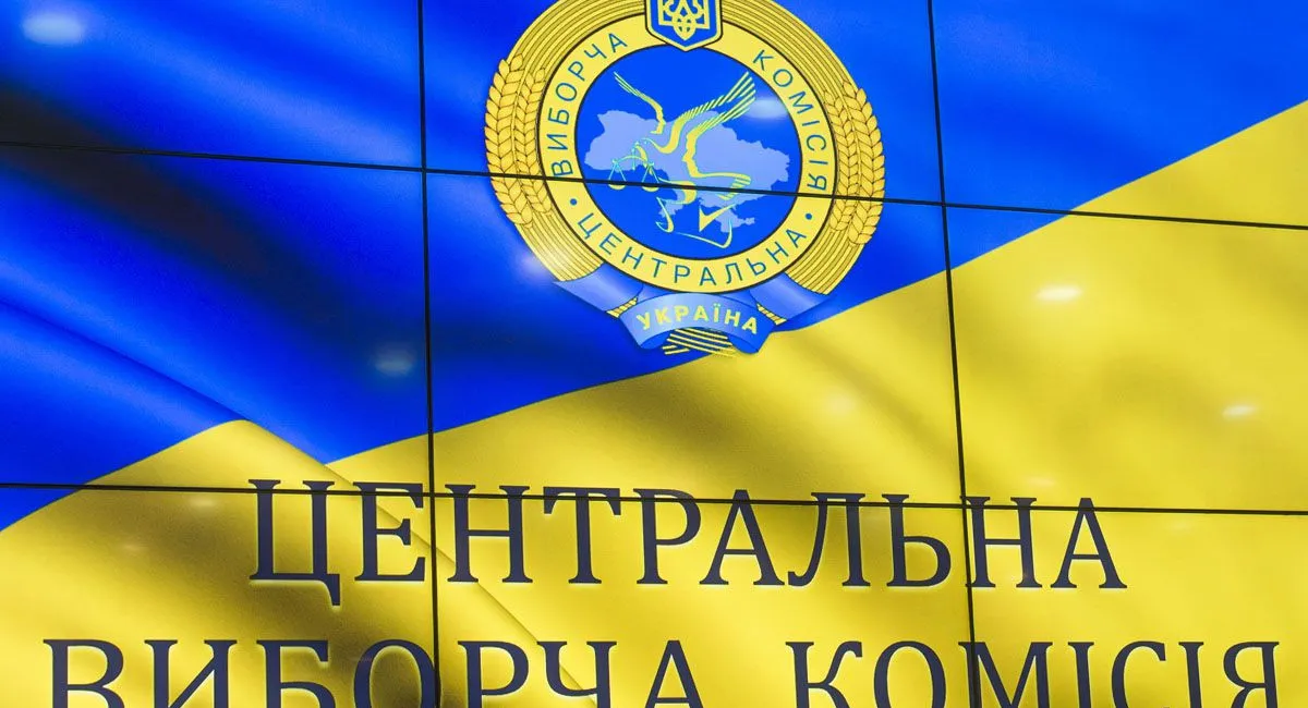 В ЦИК рассказали, что будет с голосованием уклонистов, и будут ли в Украине выборы онлайн - today.ua