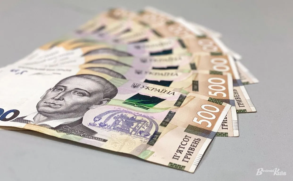 В Украине резко вырос суммарный долг по микрокредитам: аналитики сделали мрачные предположения относительно дальнейшей платежеспособности граждан - today.ua