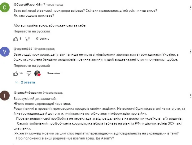 Буданов заявив, що частину населення слід позбавити українського громадянства - today.ua