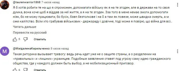 Буданов заявив, що частину населення слід позбавити українського громадянства - today.ua