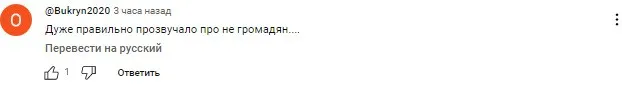 Буданов заявив, що частину населення слід позбавити українського громадянства - today.ua