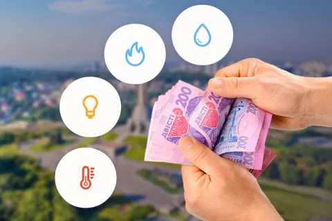 В Україні істотно здорожчала комуналка: який з тарифів найбільше вдарить по гаманцю
