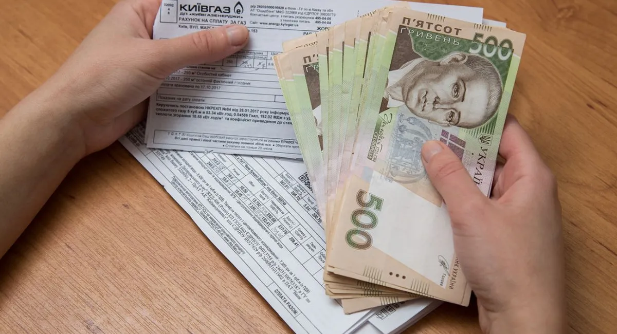 Частина українців може сплачувати за комунальні послуги лише половину: кому належить знижка і як оформити - today.ua