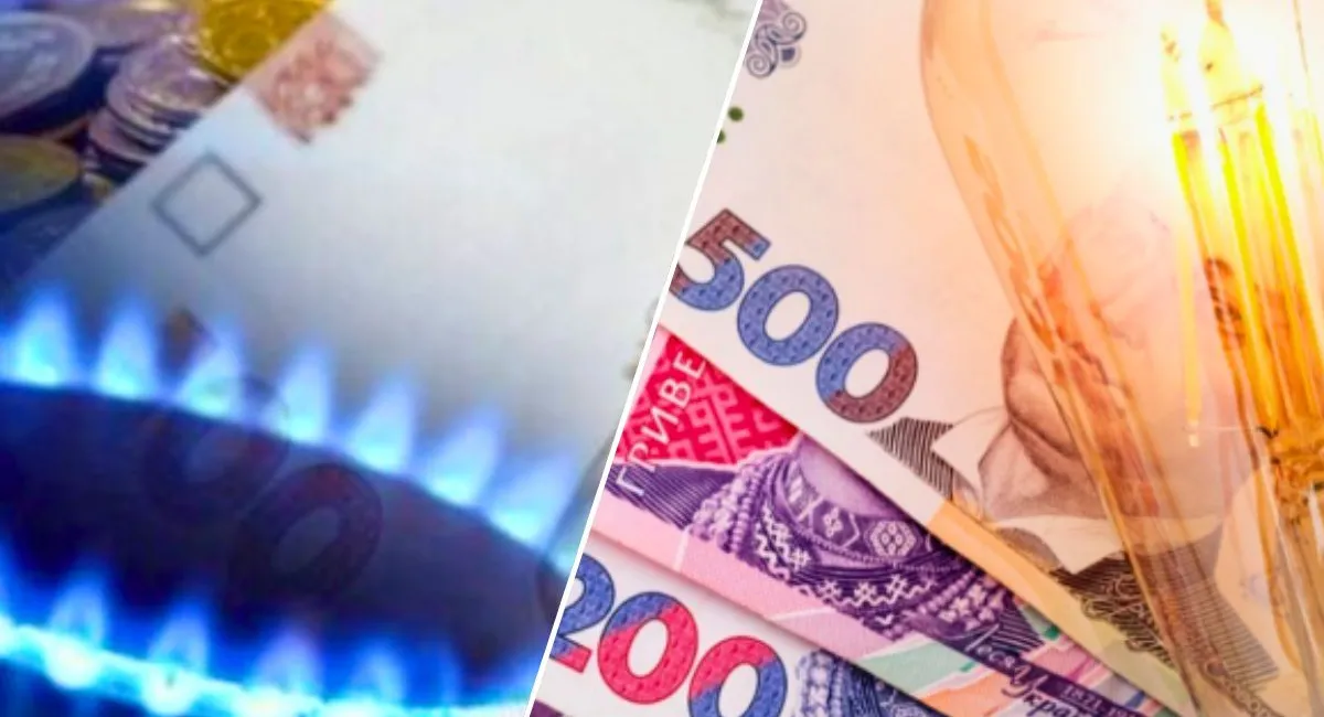 Тарифы на электроэнергию в августе: сколько будет стоить киловатт в Украине и какие цены в Европе - today.ua