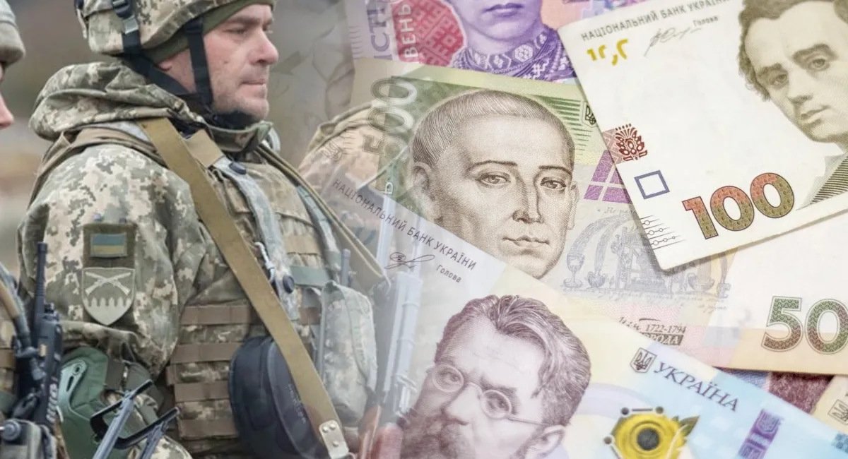 У Мінфіні України відповіли на повідомлення про нестачу коштів на зарплати військовим - today.ua
