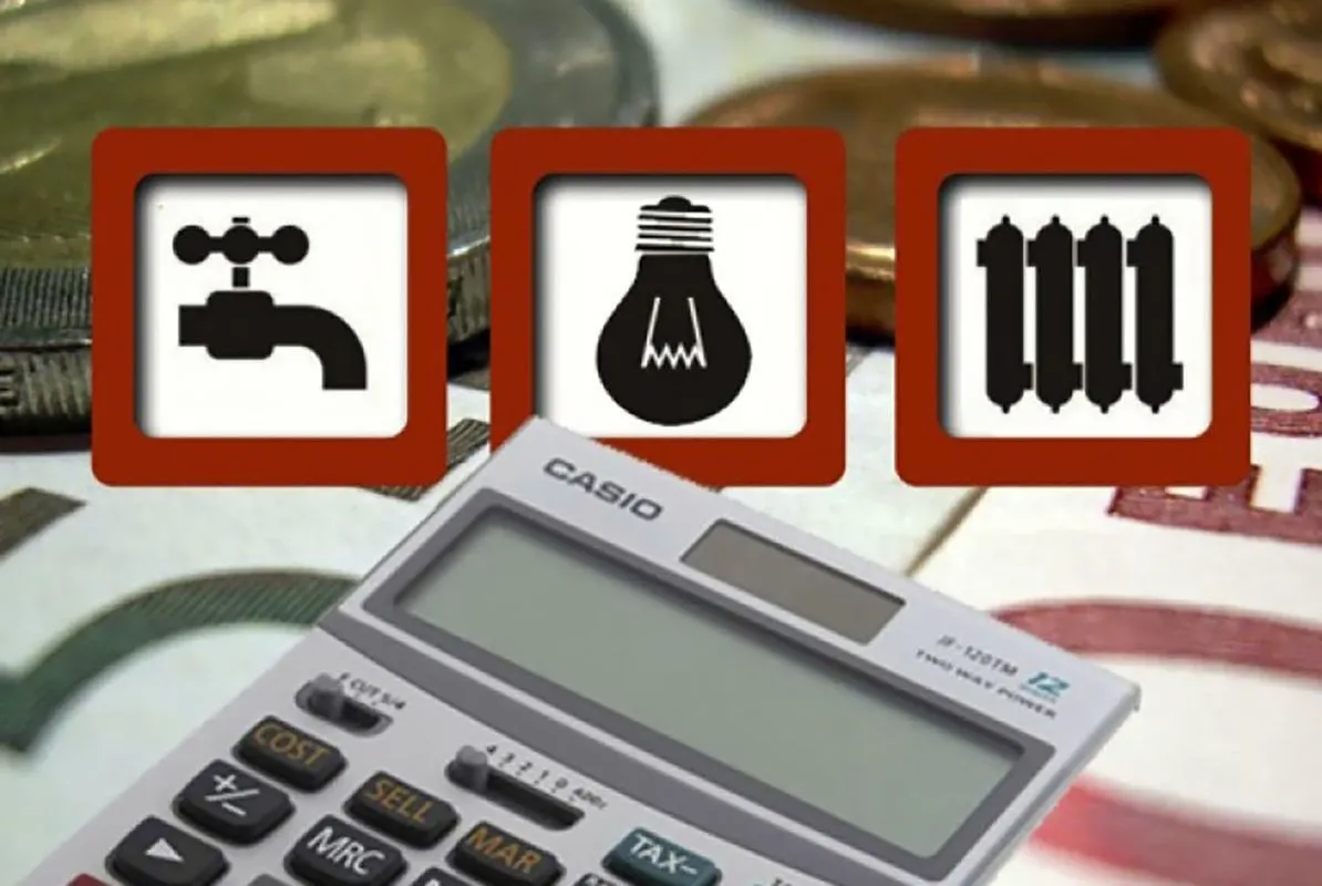 На вимогу МВФ комунальні тарифи в Україні зростуть щонайменше вдвічі - today.ua