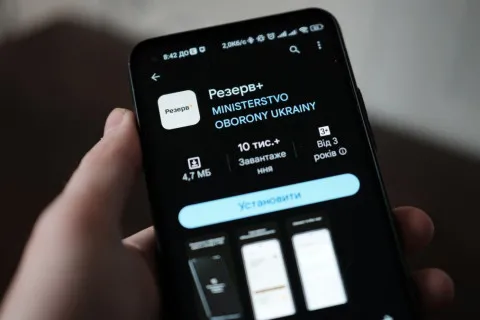 Военнообязанные, которые объявлены в розыск ТЦК, могут самостоятельно с него сняться: алгоритм действий