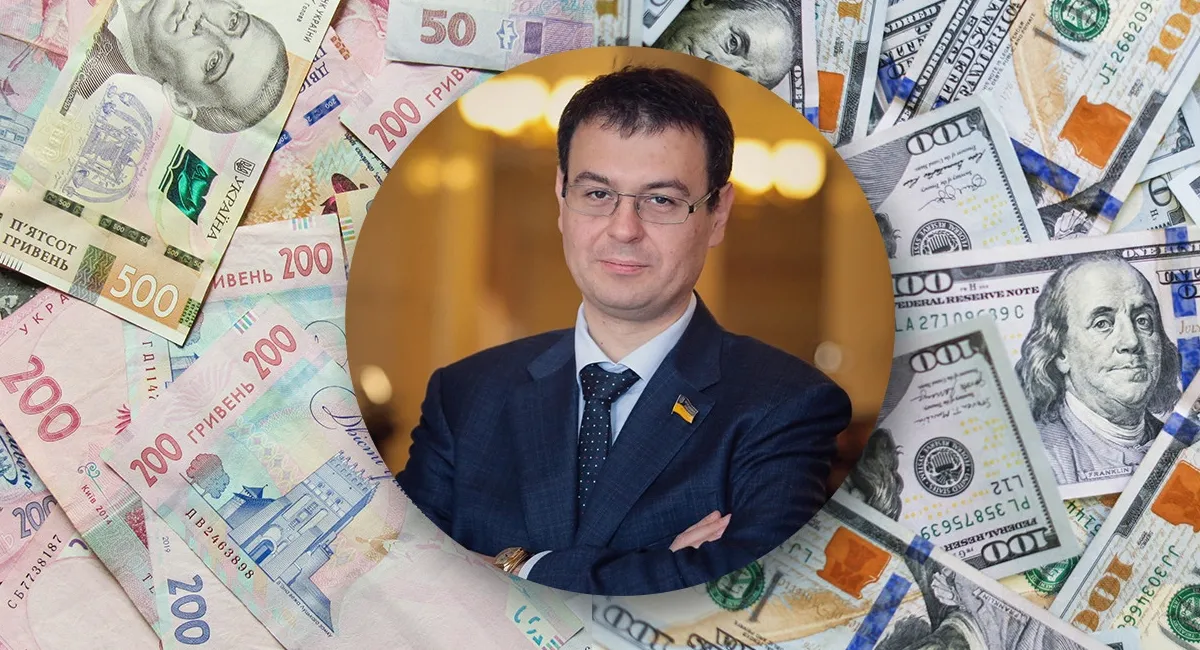 Реальные пенсии уменьшились: Гетманцев развеял миф о росте выплат украинцев - today.ua