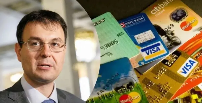 Все ли карточные переводы должны облагаться налогом: Гетманцев обратился к украинцам Все ли карточные переводы должны облагаться налогом: Гетманцев обратился к украинцам - today.ua