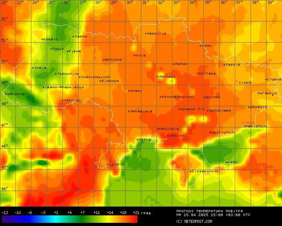 Весна повертається: в Україні очікується різке потепління до +18°C - today.ua