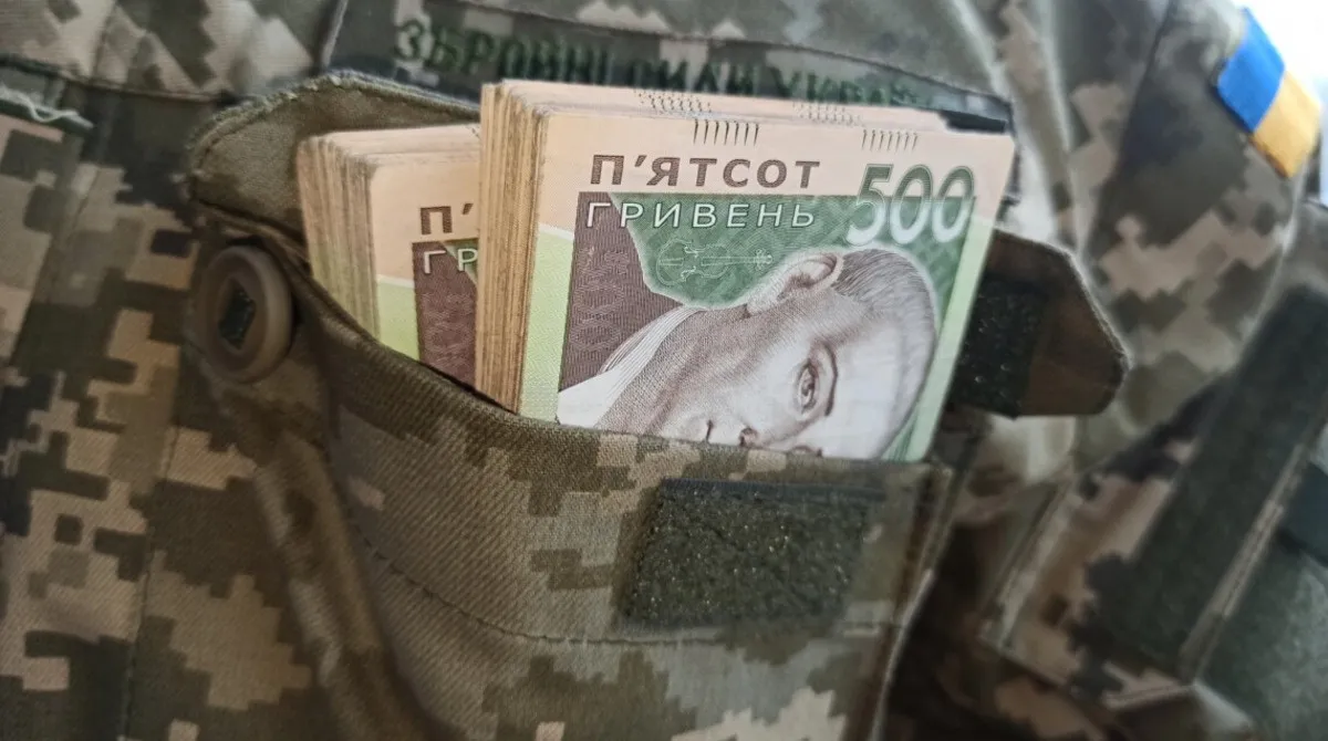 Минобороны отменило 23 млн грн премий военным ВСУ: названа причина Минобороны отменило 23 млн грн премий военным ВСУ: названа причина - today.ua