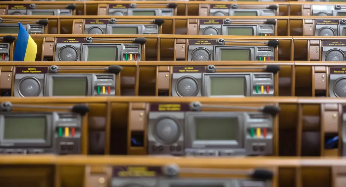 Верховну Раду можуть скоротити на третину: Україні не потрібна така кількість депутатів, - Стефанчук - today.ua