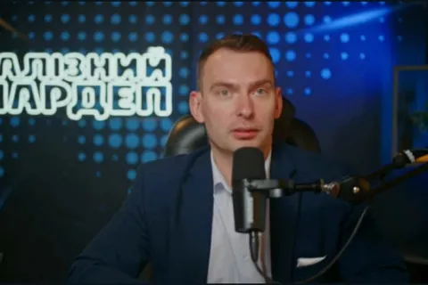 Воєнний стан та загальну мобілізацію в Україні продовжать до 6 серпня, - Железняк