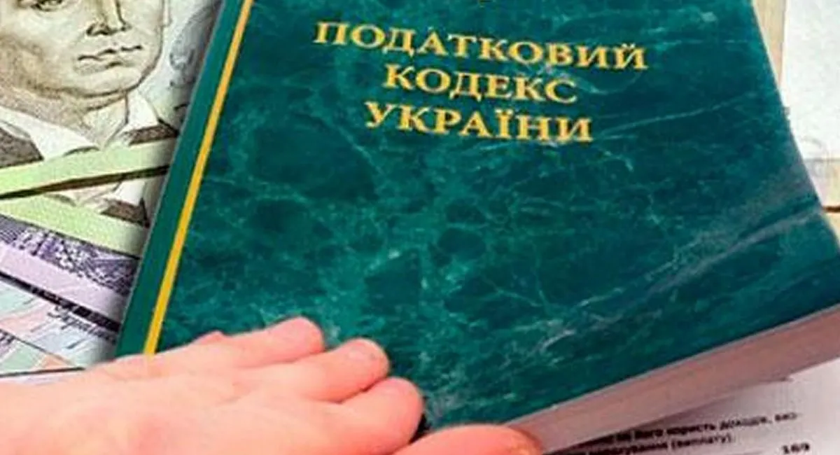 Налог на депозиты для военных: что известно по поводу новых финансовых инициатив властей - today.ua