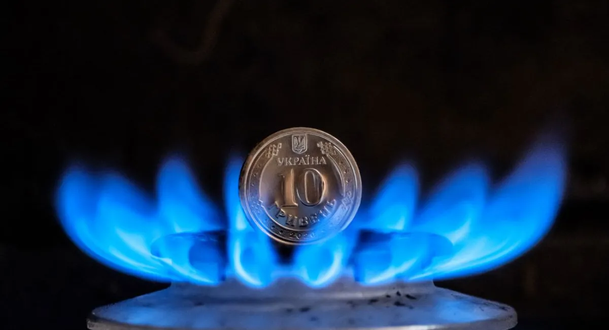 В уряді визначилися з ціною на газ: яким буде тариф для населення з 1 січня 2026 року - today.ua