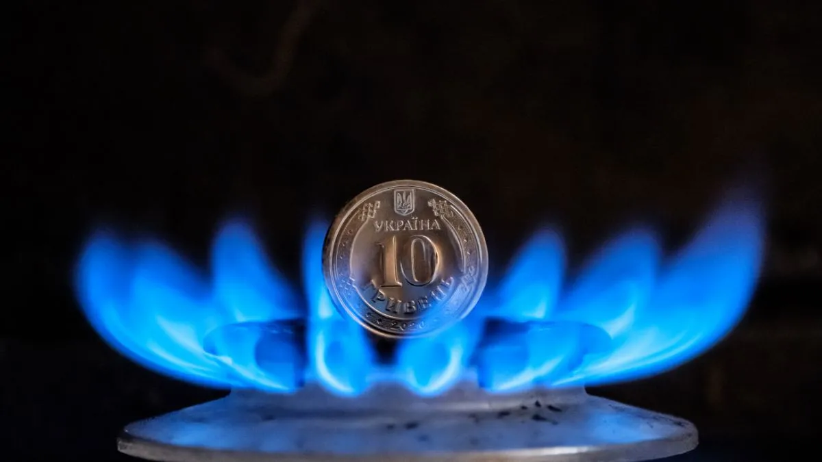 У Нафтогазі вже анонсували тариф на газ з 1 вересня: скільки коштуватиме блакитне паливо для населення  - today.ua
