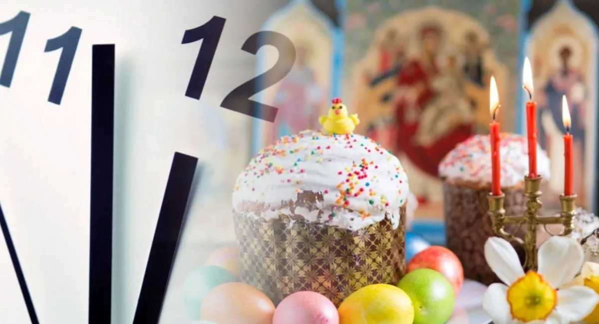 В одной из областей Украины изменили время действия комендантского часа на Пасху - today.ua