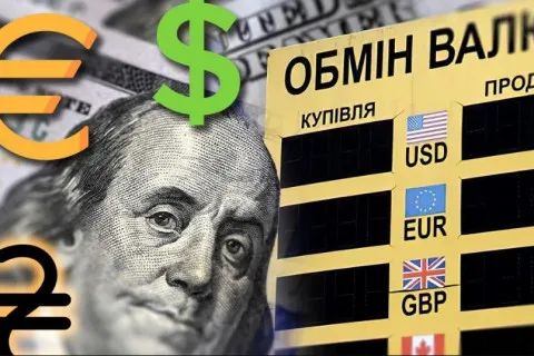 Чего ожидать от курса доллара и евро в начале октября: банкир поделился прогнозом