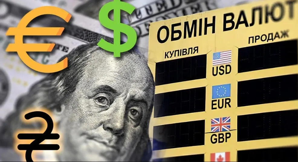 Українці відмовляються від готівкових доларів та євро: що масово скуповують натомість - today.ua