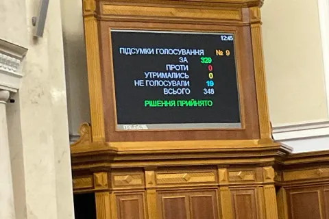 Не все депутаты настроены голосовать за продление военного положения: "Даже в тюрьме есть конечный срок"