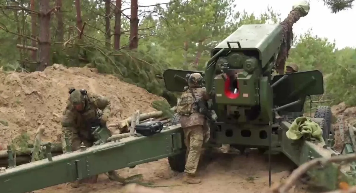 Украинская пушка Богдана-Б получит новый отечественный лафет  - today.ua
