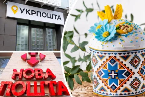 Як будуть працювати Нова пошта та Укрпошта на Великдень: графіки компаній у святковий період
