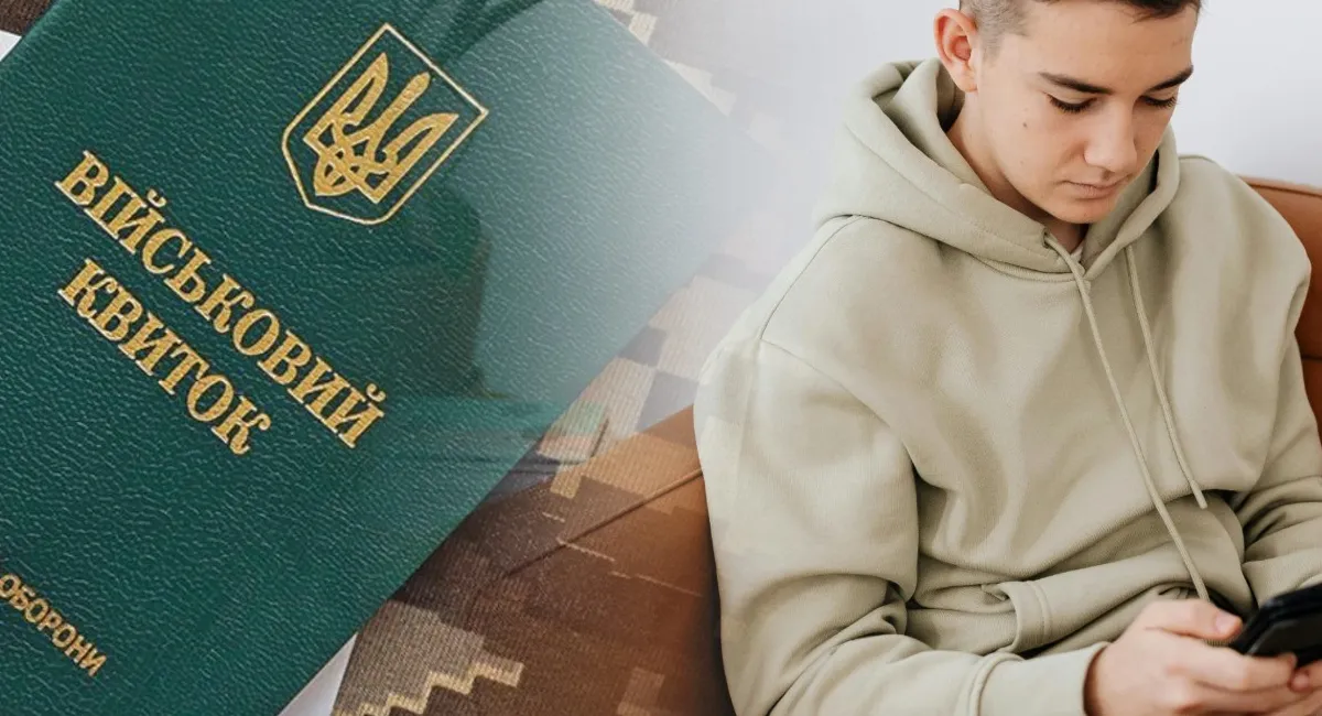 Украинцам 18-24 лет разрешат выезжать за границу: в Раде зарегистрирован законопроект №13685 - today.ua