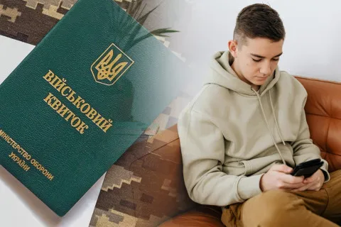 Украинцам 18-24 лет разрешат выезжать за границу: в Раде зарегистрирован законопроект №13685