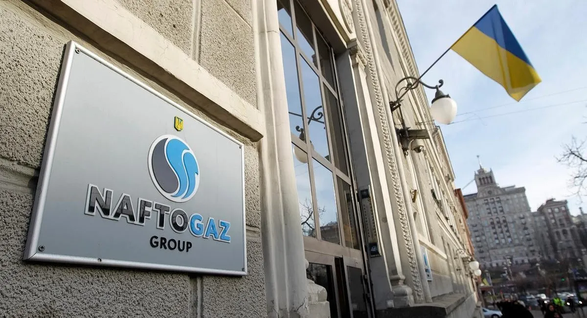 Уряд підвищив ціни на газ від Нафтогазу: чи вплине це на звичайних споживачів - today.ua