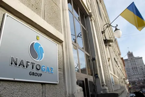 Уряд підвищив ціни на газ від Нафтогазу: чи вплине це на звичайних споживачів