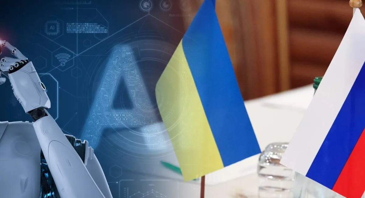 Штучний інтелект може допомогти укласти мирну угоду між Україною та РФ, - Economist - today.ua