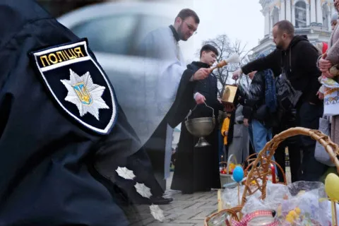У Нацполіції повідомили про посилення заходів безпеки на Великдень: можливі перевірки громадян