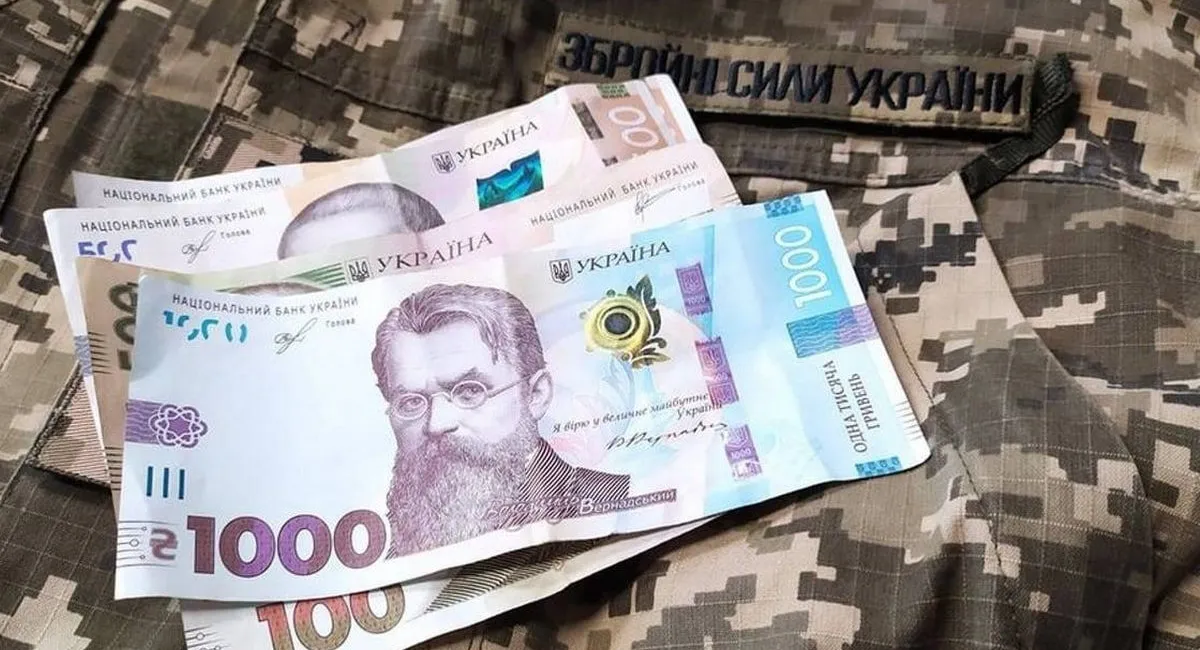 Правительство договаривается с Европой о выплате зарплат украинским военным - today.ua