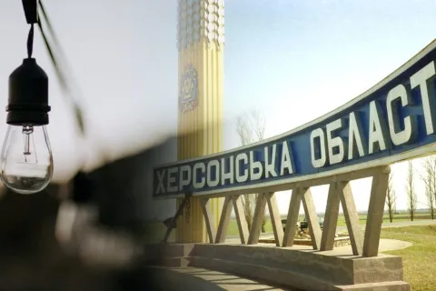 В Херсонской области запретили включать свет на Пасху и усилили меры безопасности