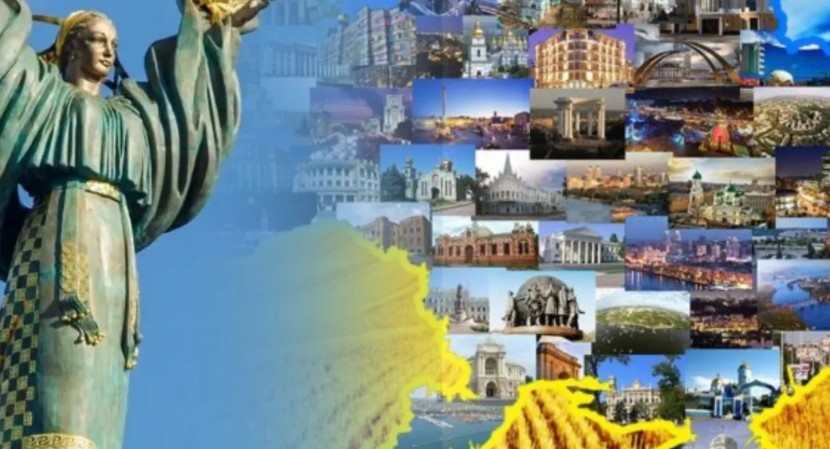 В Україні подорожчали земельні ділянки: як змінилися ціни за областями  - today.ua