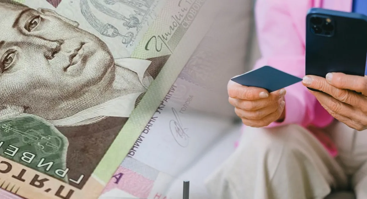 Банки будут блокировать карты украинцев за сомнительные переводы: что нужно знать о проверках - today.ua