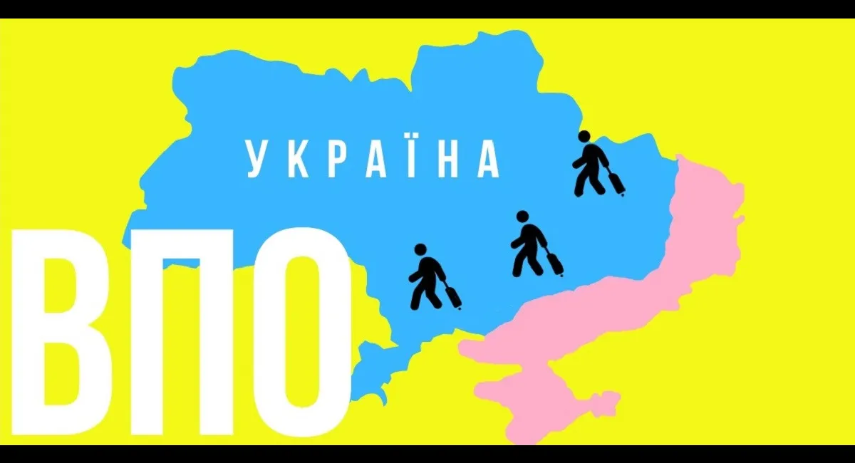 Потужна програма Кабміну провалилася: ВПО не змогли скористатися субсидією для оренди житла - today.ua