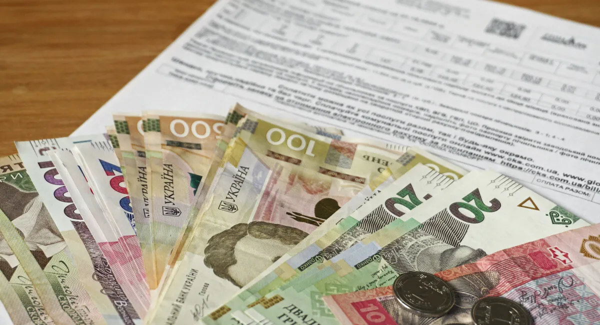 В Украине изменились условия для получения льгот на оплату коммунальных услуг: кто теперь будет платить меньше - today.ua