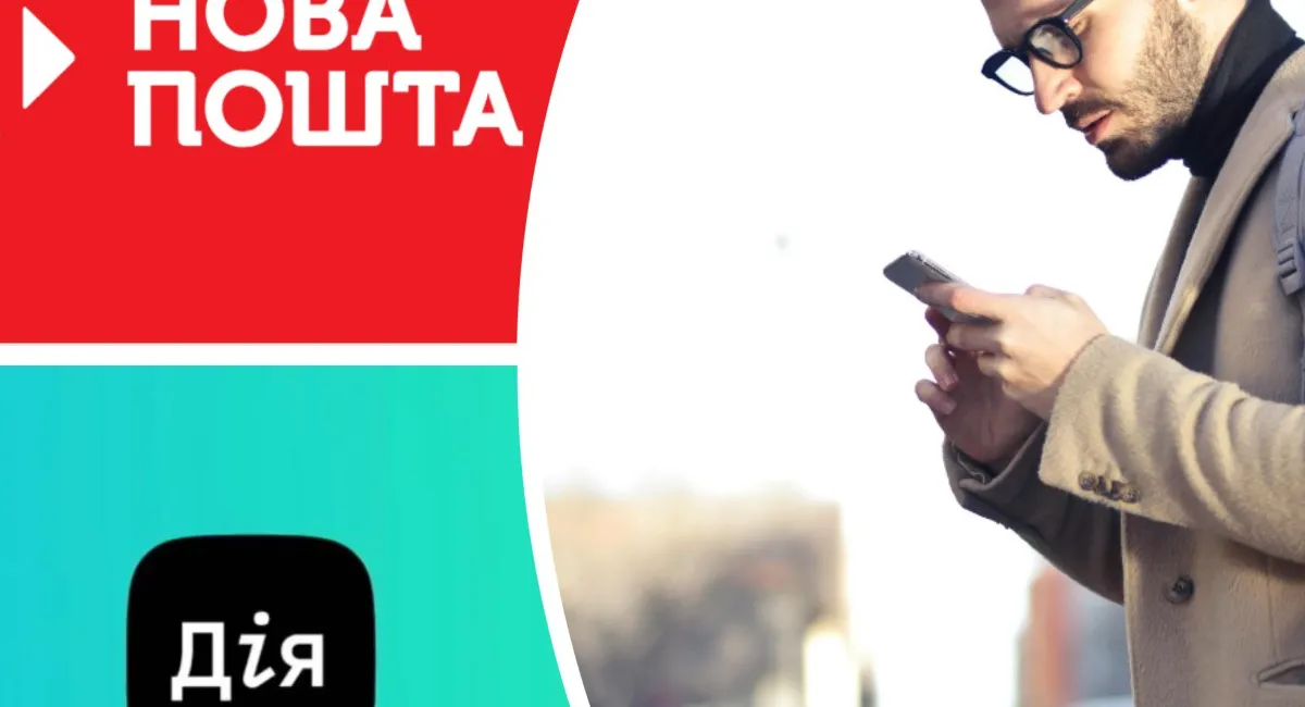 Не працюють термінали, Дія та Нова пошта: у Мережі повідомляють про масштабний збій по всій Україні - today.ua