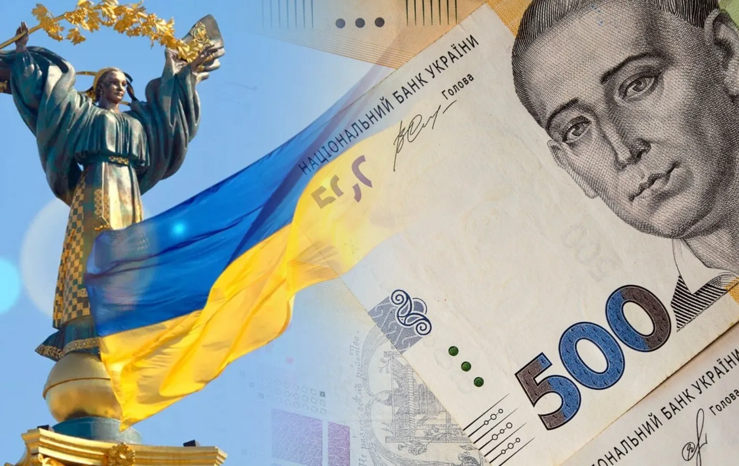 Нацбанк прекратит выпуск 50 копеек: какие монеты и купюры вышли из обращения - today.ua