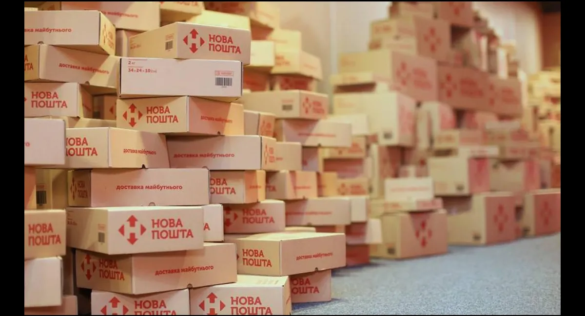 Нова пошта оновила тарифи на доставку посилок за кордон: як зміняться ціни - today.ua